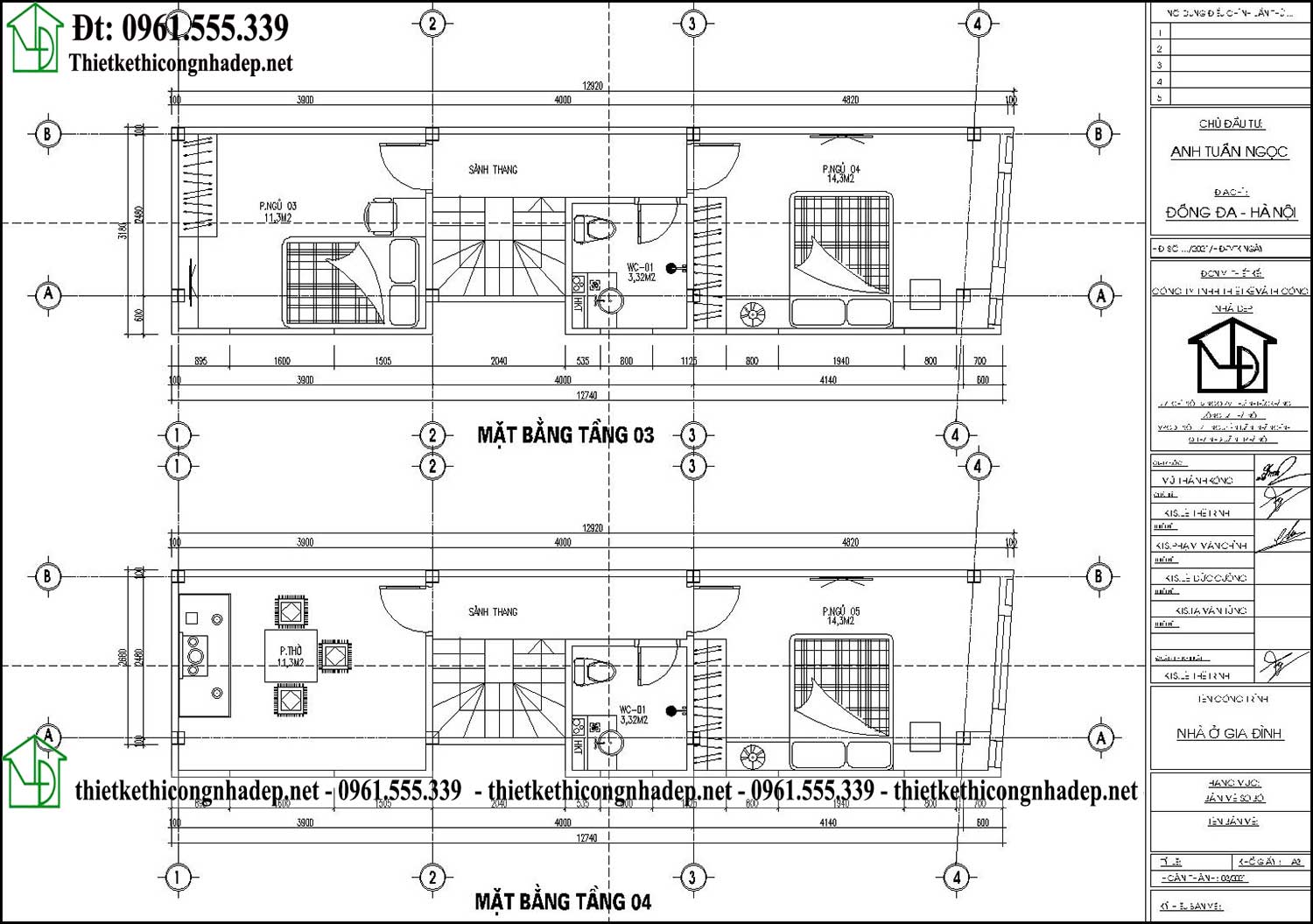 Mặt bằng tầng 3 và tầng 4 thiết kế nhà phố khung thép 5 tầng 3x12m