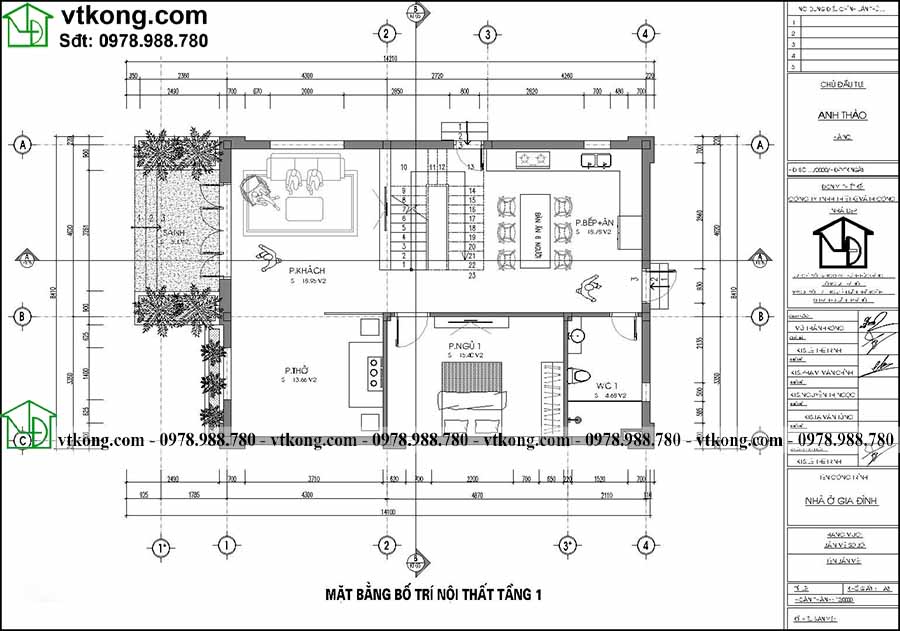 Công năng sử dụng tầng 1 của mẫu BT2T82