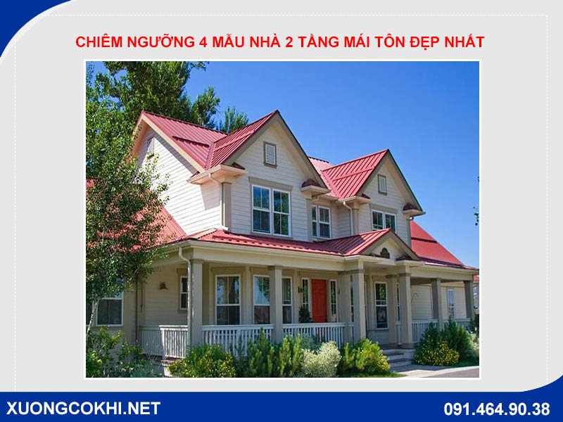 Chiêm ngưỡng 4 mẫu nhà 2 tầng mái tôn đẹp nhất năm 2022