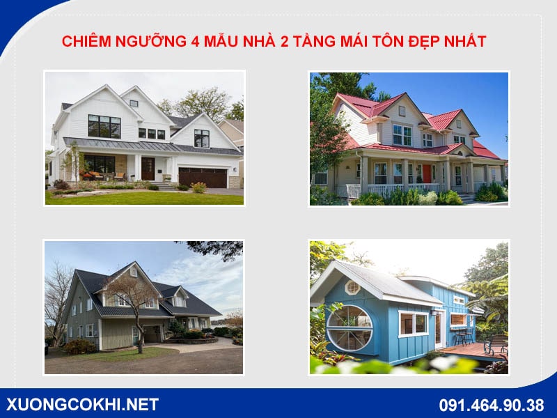 Chiêm ngưỡng 4 mẫu nhà 2 tầng mái tôn đẹp nhất năm 2022