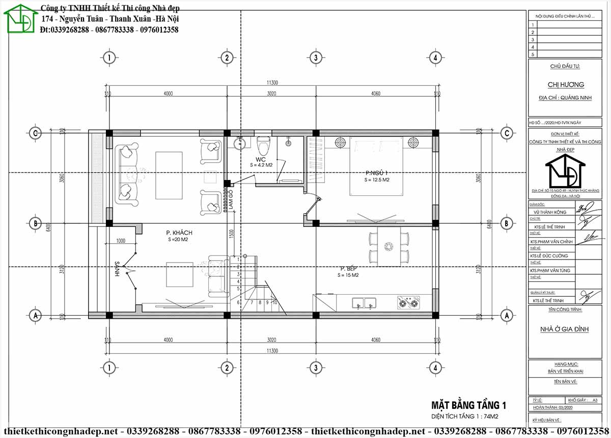 Mặt bằng tầng 1 nhà cấp 4 có gác lửng