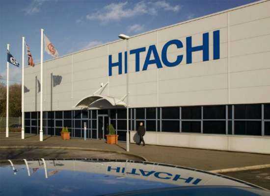 Trụ sở tập đoàn Hitachi