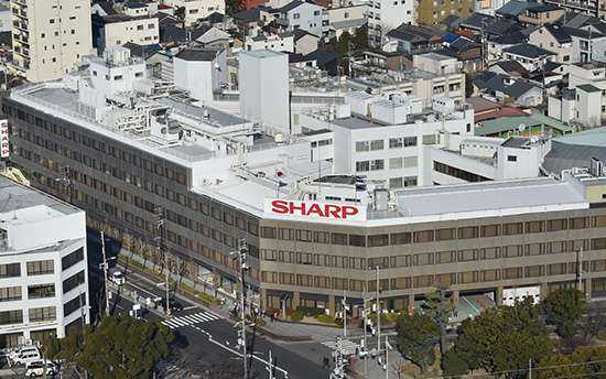SHARP - thương hiệu đến từ Nhật Bản