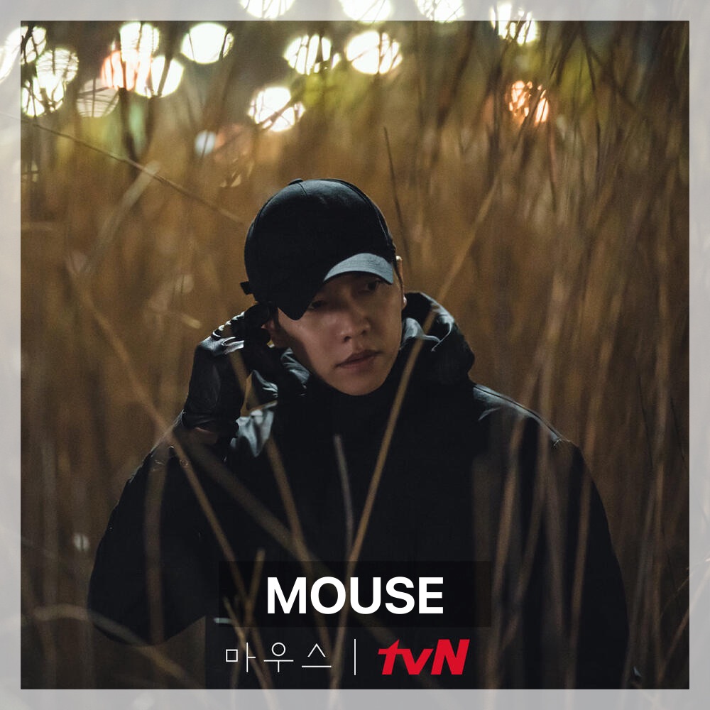 Mouse - Kẻ Săn Người