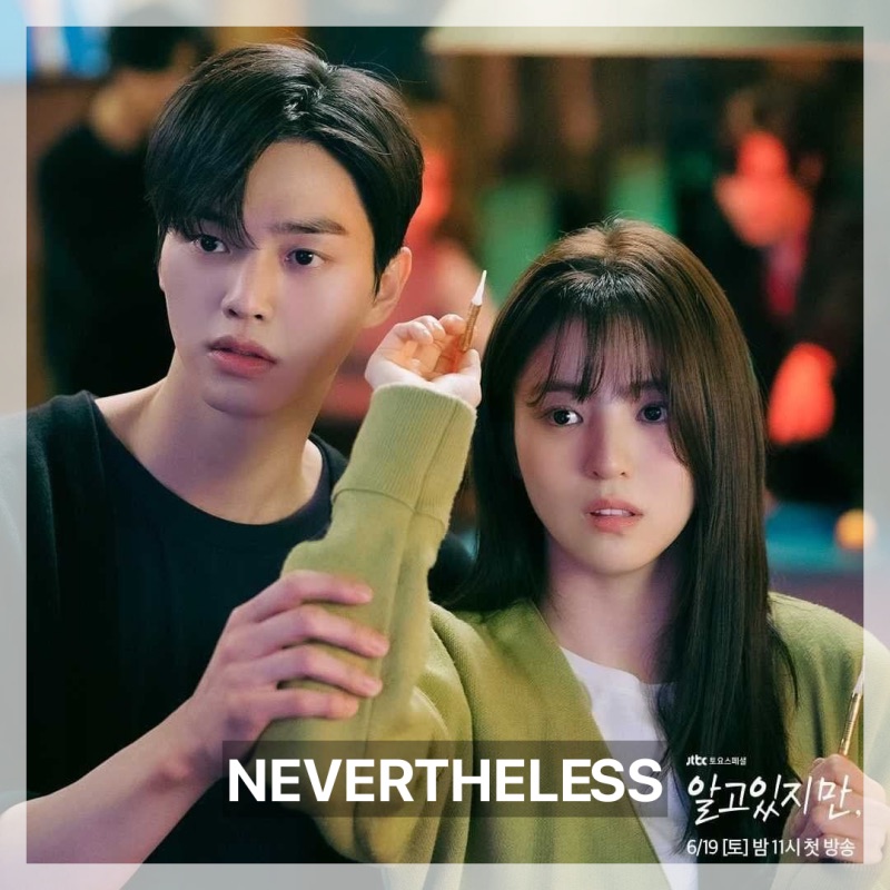 Nevertheless - Dẫu Biết