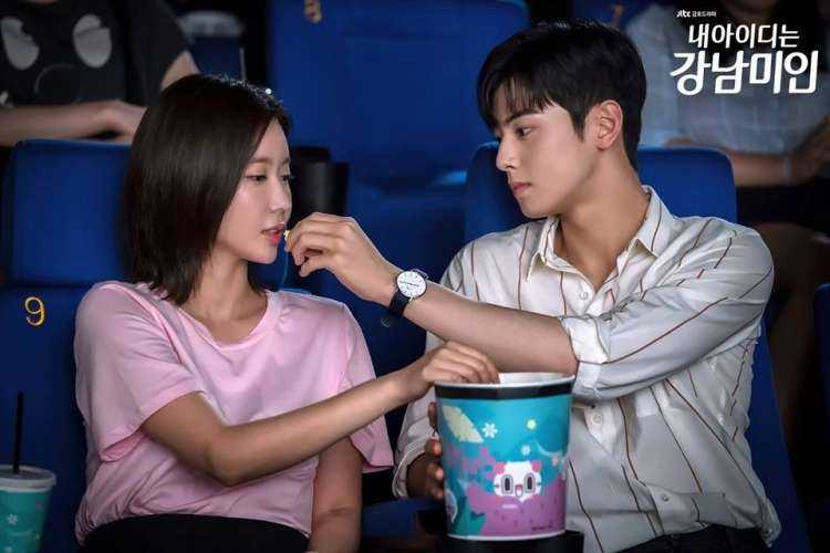 Người đẹp Gangnam đạt rating cao nhất ở tập cuối - Loạt khoảnh khắc muốn rụng tim của Cha Eun Woo (ASTRO) - Hình 17