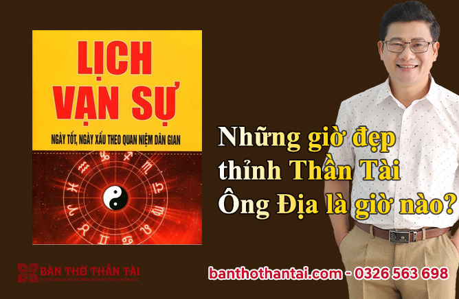 Những giờ đẹp thỉnh Thần Tài Ông Địa là giờ nào?