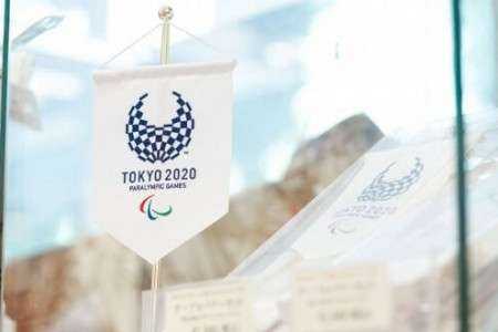 Paralympic Tokyo 2021 diễn ra khi nào? Lịch thi đấu Paralympic Tokyo
