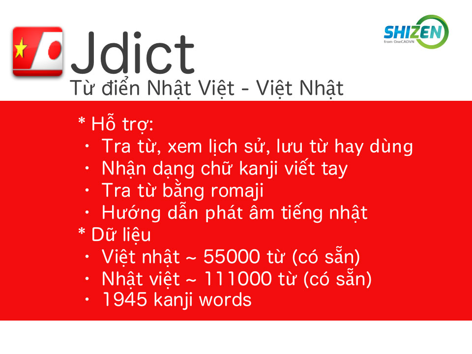 Phần mềm học tiếng Nhật - Jdict