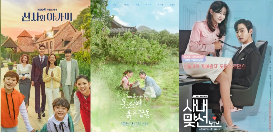 Top 23 phim Hàn hay nhất năm 2022 với rating cao ngất