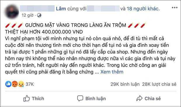 Chủ shop giày ở Sài Gòn tố 4 nhân viên cấu kết, giở hàng loạt thủ đoạn gian xảo chiếm đoạt hơn 400 triệu của cửa hàng - Ảnh 1.
