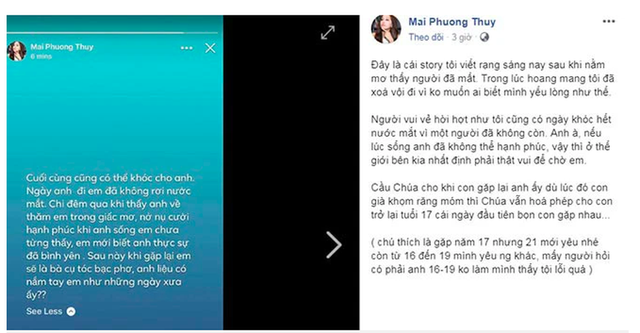 Bà hoàng cổ phiếu Mai Phương Thúy: Tuổi 34 giàu có, xinh đẹp, mỗi lần lên tiếng là gây bão nhưng... vẫn không thuộc về ai - Ảnh 3.