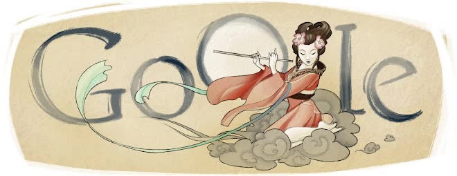 Tết Trung Thu qua những hình ảnh đẹp trên Google Doodle: Có cả thơ Nguyễn Du - Ảnh 11.
