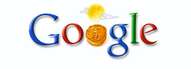Tết Trung Thu qua những hình ảnh đẹp trên Google Doodle: Có cả thơ Nguyễn Du - Ảnh 15.