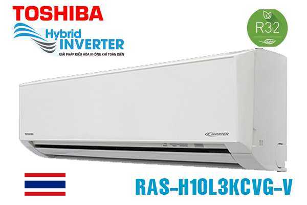 RAS-H10L3KCVG-V, Điều hòa Toshiba 9000 BTU inverter 1 chiều