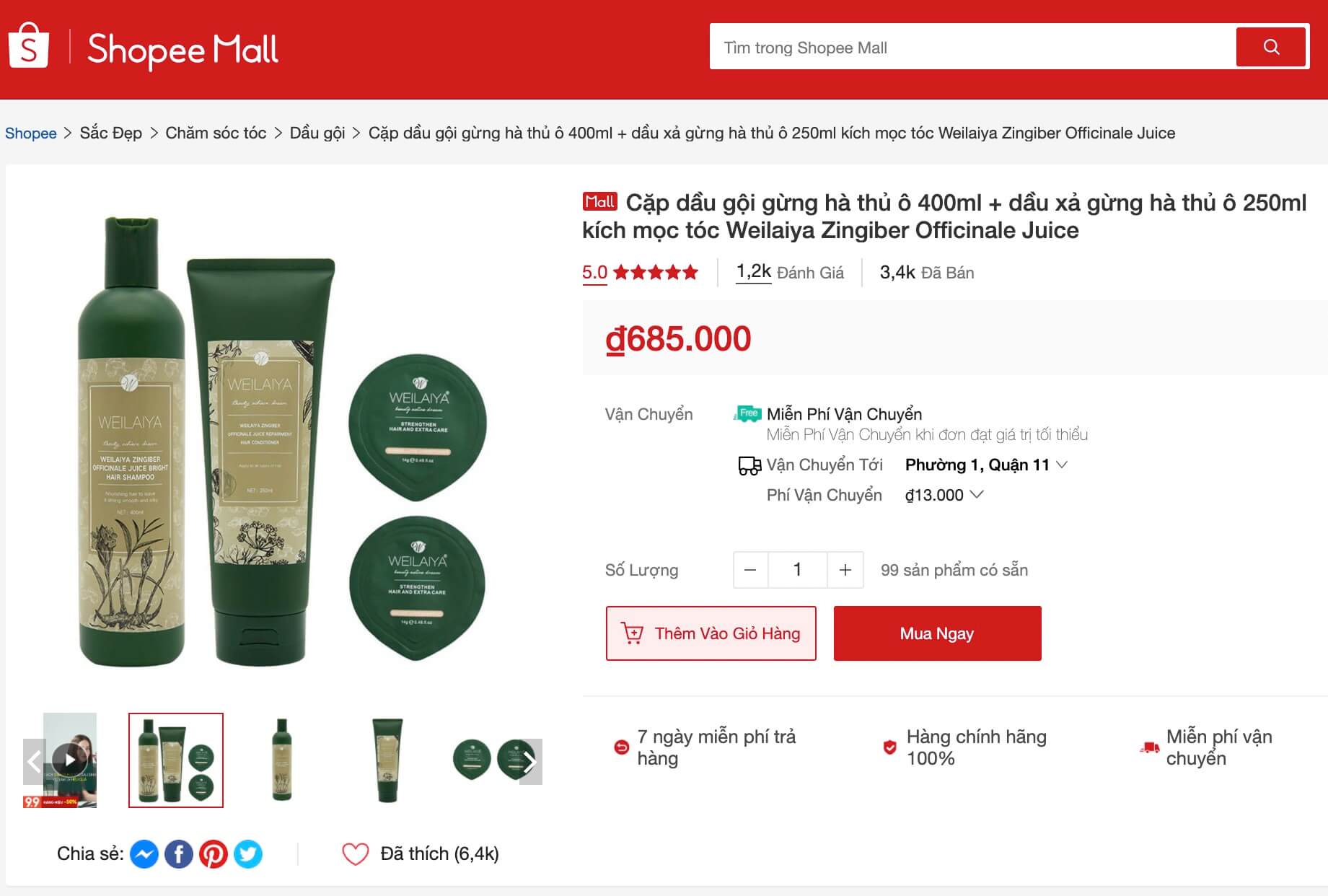 Review dầu gội Weilaiya có mấy loại, nên mua dầu gội Weilaiya của nước nào sản xuất nguồn gốc xuất xứ ra sao hình 14