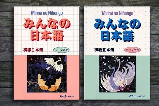 Sách học tiếng Nhật Mina No Nihongo