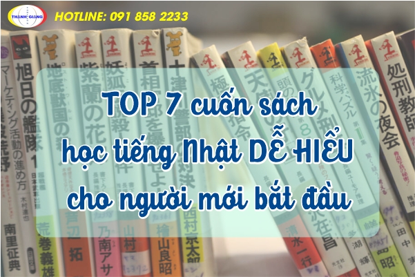 TOP 7 cuốn sách học tiếng Nhật DỄ HIỂU cho người mới bắt đầu