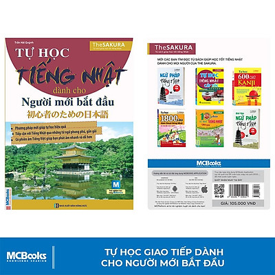 Sách tự học tiếng nhật dành cho người mới bắt đầu