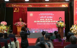 Kỷ niệm 60 năm thành lập Bảo tàng Văn hóa các dân tộc Việt Nam