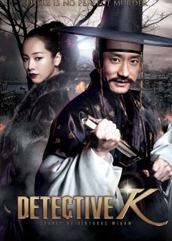 Thám Tử K: Bí Mật Hoa Ô Đầu-Detective K: Secret of Virtuous Widow (2011) [Full HD-Vietsub+Thuyết minh] | Phim Mới