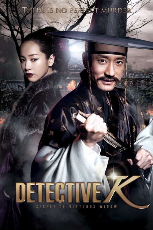 Thám Tử K: Bí Mật Hoa Ô Đầu | Detective K: Secret of Virtuous Widow (2011) Vietsub