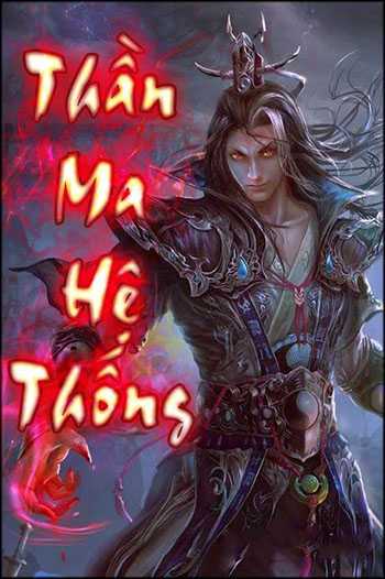 Thần ma hệ thống