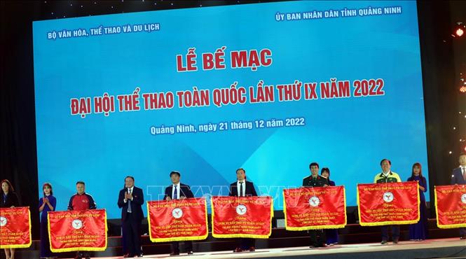 Đại hội Thể thao toàn quốc 2022: Ghi dấu chặng đường vươn tới vinh quang