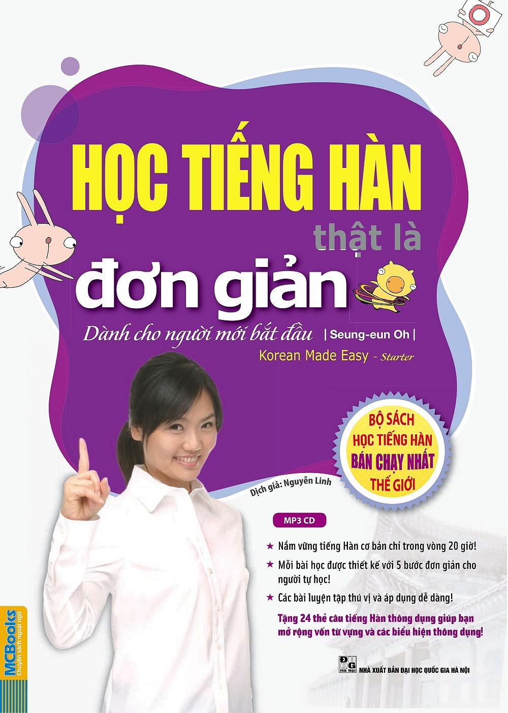 tiếng hàn dành cho người mới bắt đầu