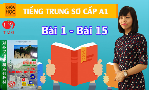 Học tiếng Trung Online Miễn phí tốt nhất