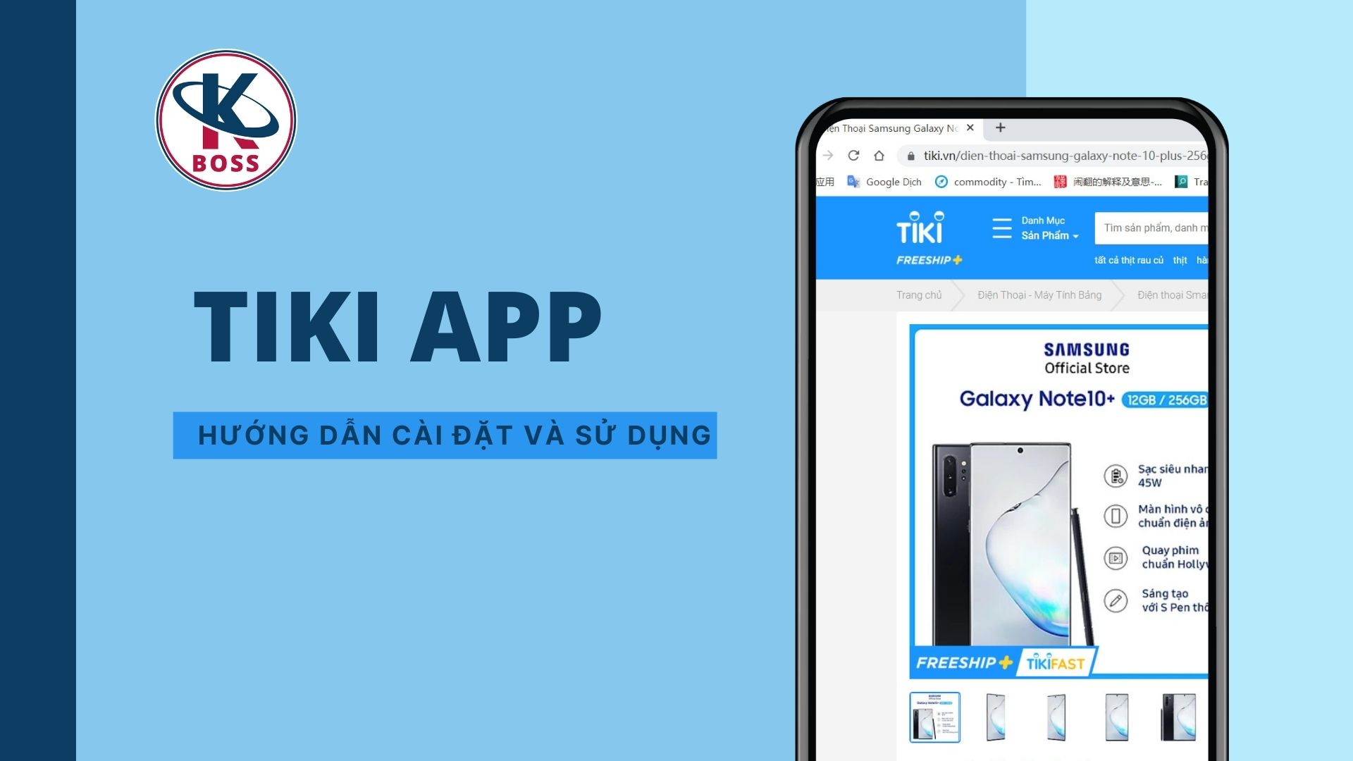 Tiki App là gì? Hướng dẫn cài đặt và sử dụng Tiki App