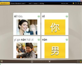 Phần mềm Rosetta Stone