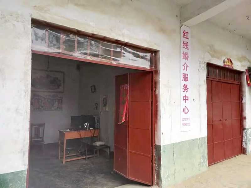 Trung tâm mai mối được Chen Changqin mở tại nhà ở huyện Bí Dương, tỉnh Hà Nam, miền trung Trung Quốc tháng trước. Ảnh: Yomuiri Shimbun.