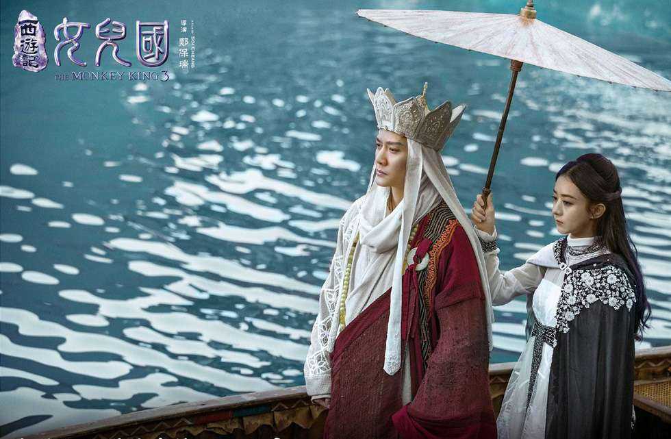 Top phim hành động vừa xem vừa trầm trồ: Lee Min Ho đẹp trai không tưởng, Triệu Lệ Dĩnh - Đường Yên xứng đại mỹ nhân  - Ảnh 18.