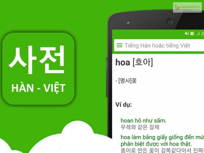 Từ điển Hàn - Việt Việt - Hàn