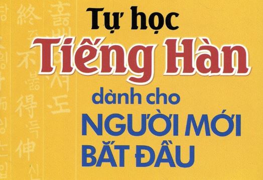 Những cuốn sách tự học tiếng Hàn cho người mới bắt đầu