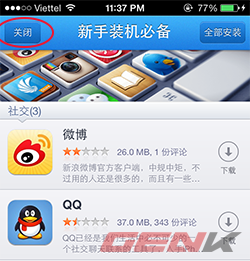 iOS 7: Cài đặt ứng dụng "lậu" ngay trên iPhone/iPad không cần jailbreak