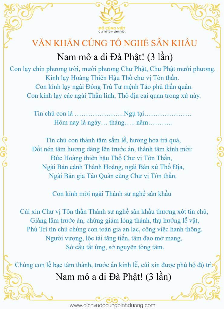 Bài khấn cúng tổ nghề sân khấu