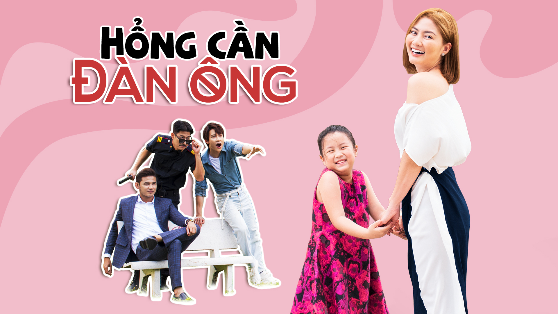 Hổng Cần Đàn Ông - 52 Tập | VieON