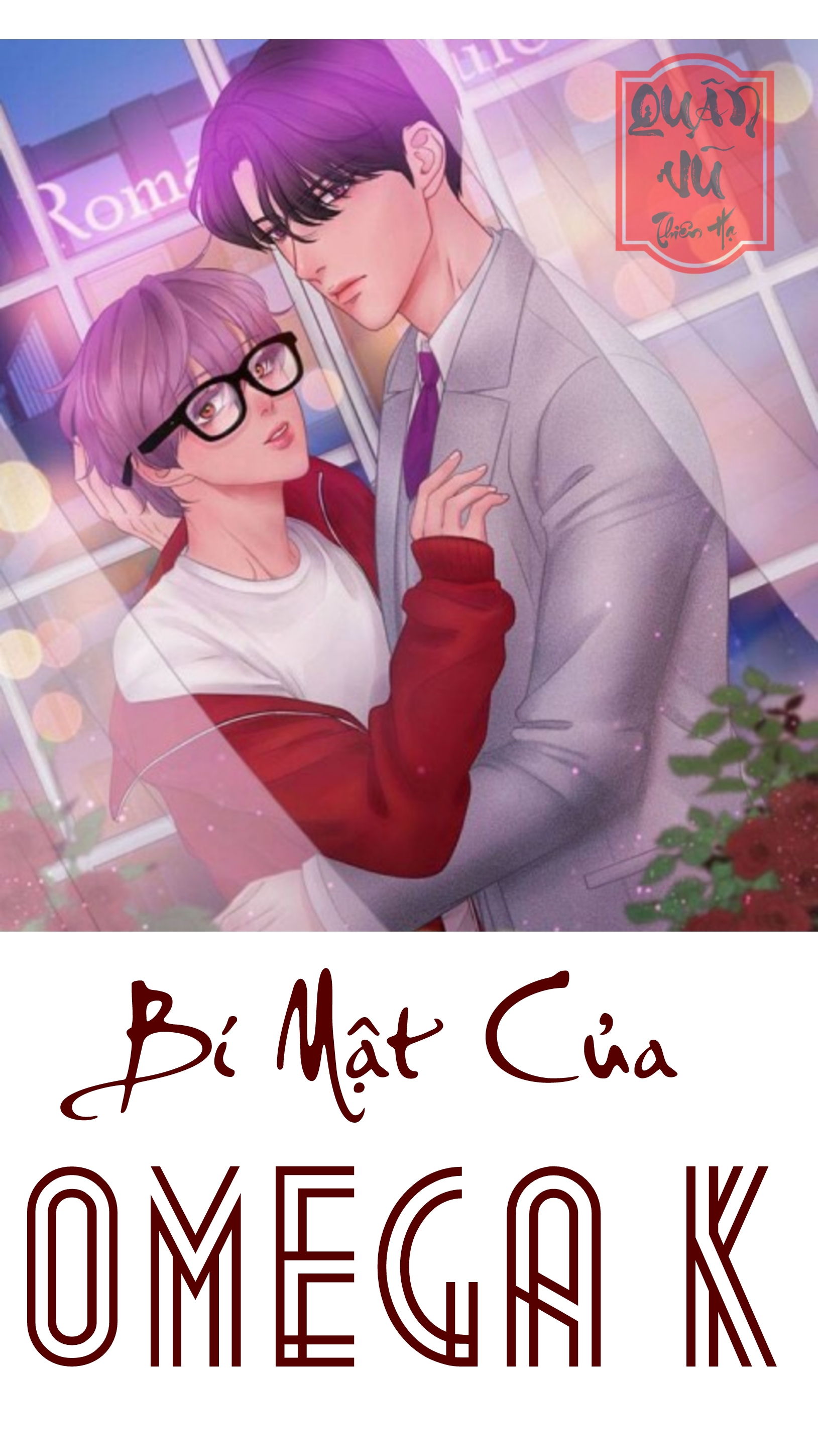 Manhwa][Bl] Bí Mật Của Omega K – Chương 23 – Quân Vũ Thiên Hạ